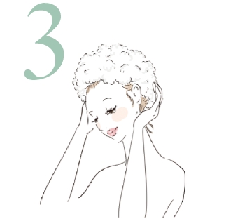 STEP3 マッサージ