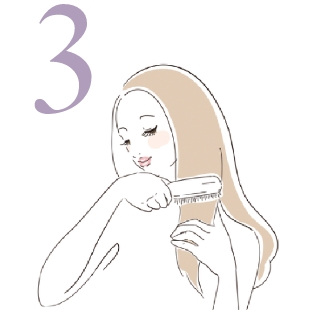 STEP3 コームでとかす