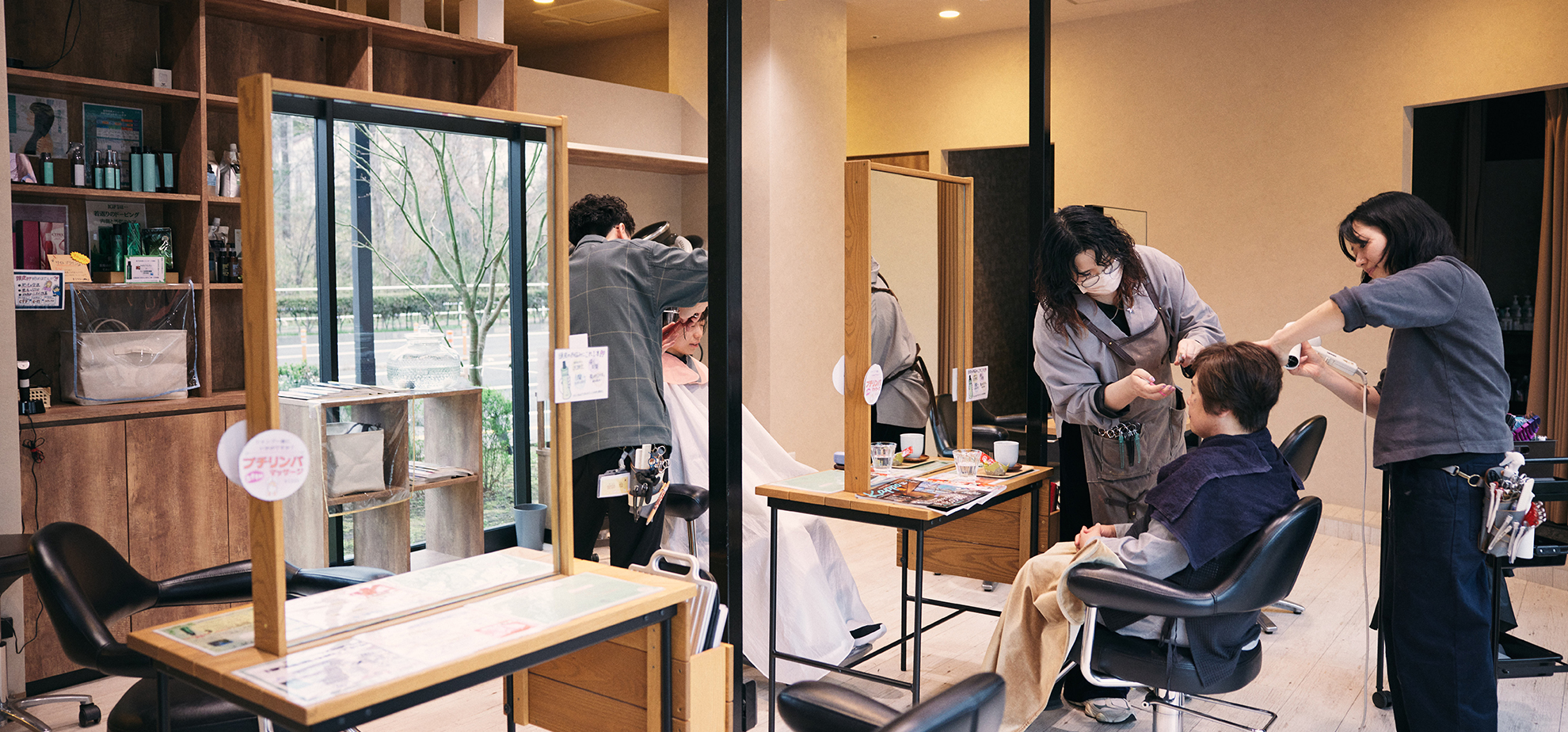 シローの店 店内の様子
