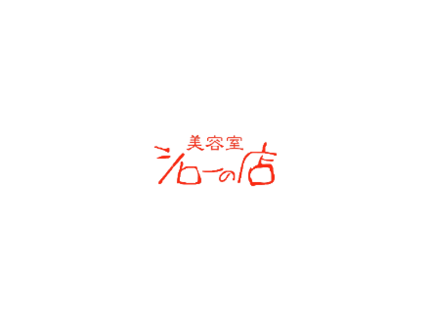 Ｖ３ファンデーション