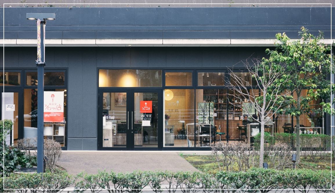 シローの店 BRANCH仙台 長命ヶ丘店 外観